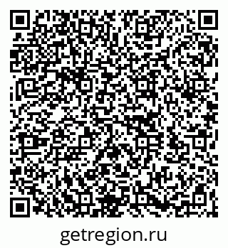 79260163272