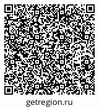 79260163275