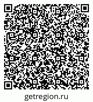 79260163284