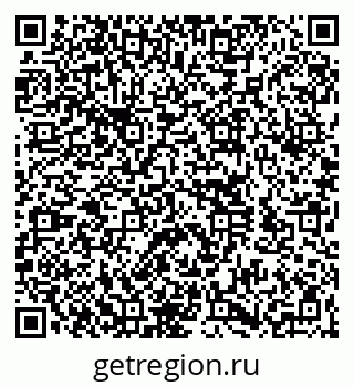 79260163285
