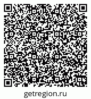 79260163300