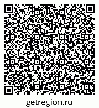 79260163470
