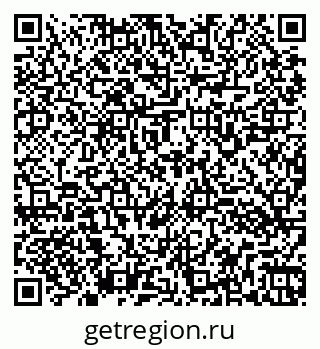 79260163490
