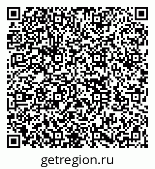 79260163492