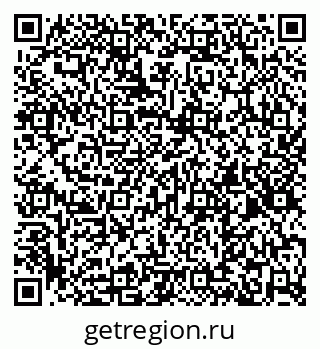 79260163523
