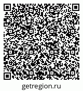 79260163574