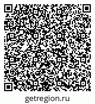 79260163600