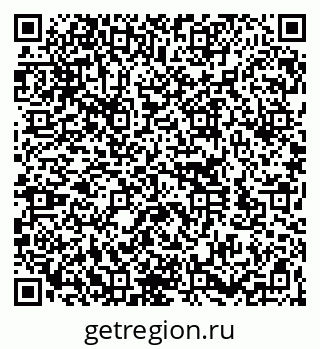 79260163732