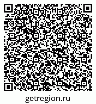 79260163760