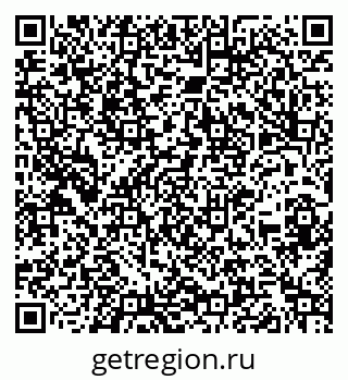 79260163800