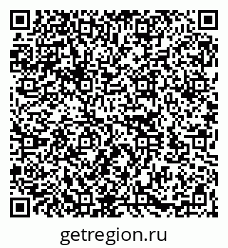 79260163848