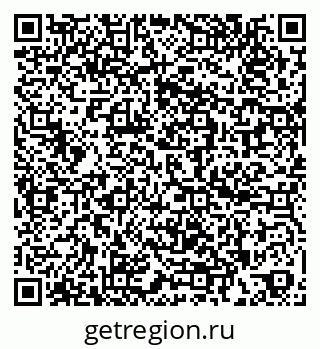 79260163862
