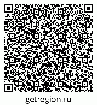 79260163869
