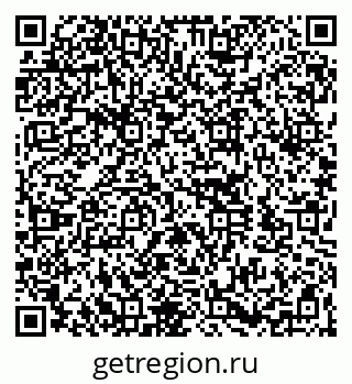 79260163870