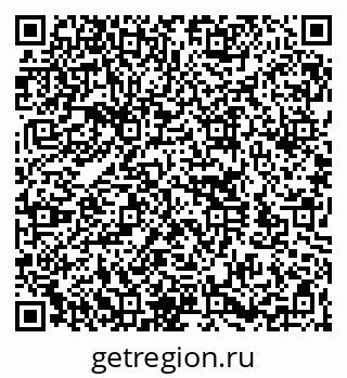 79260163871