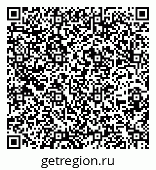 79260163872