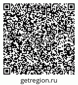79260163873