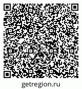 79260163900