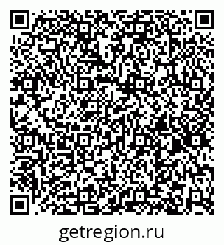 79260163968