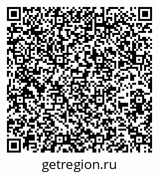 79260163981