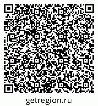 79260163984