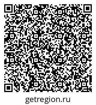 79260164010