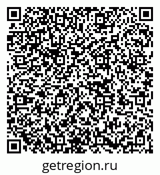 79260164012