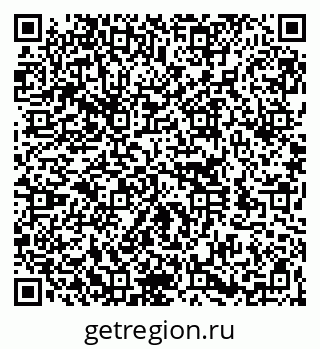 79260164064