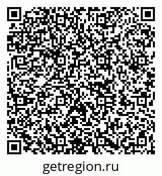 79260164090