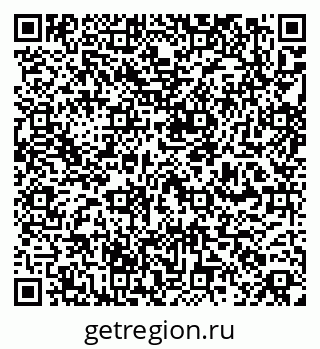 79260164132