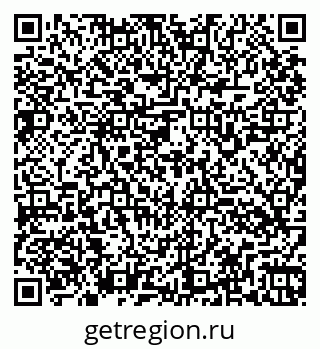 79260164141