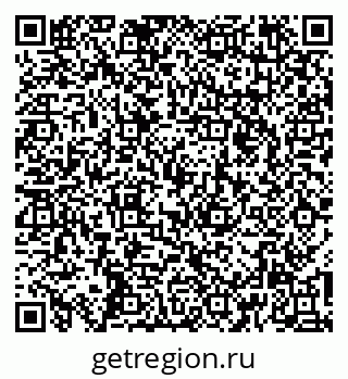 79260164142
