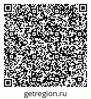 79260164170