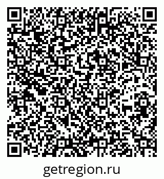 79260164172