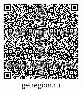 79260164190