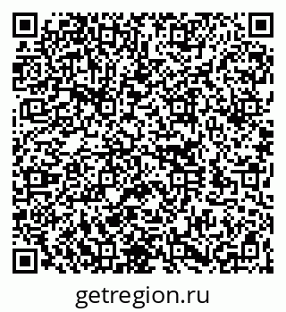 79260164192