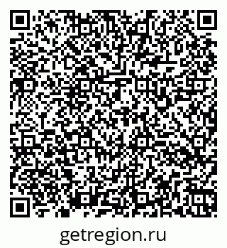 79260164237