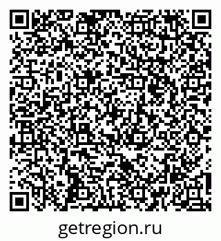 79260164240