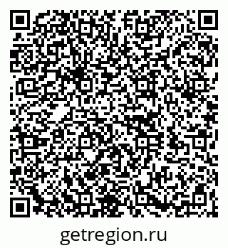 79260164300