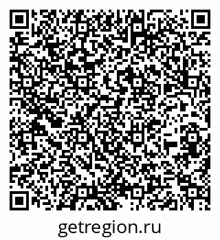 79260165001