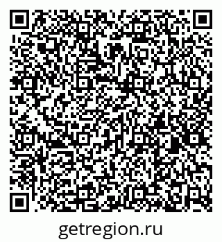 79260165002