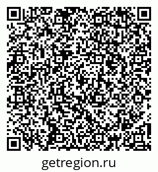 79260165369