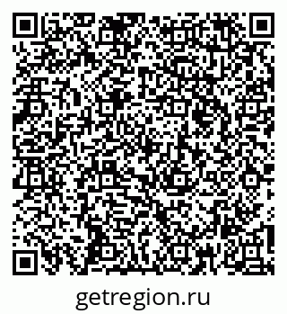 79260165370
