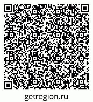 79260165379