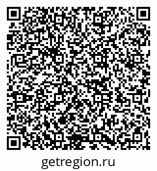 79260165393