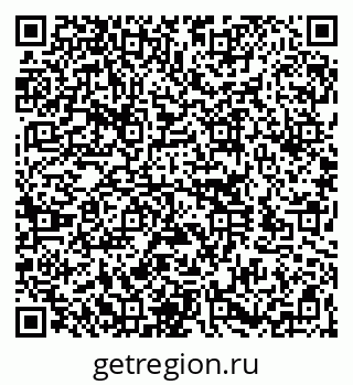 79260165400