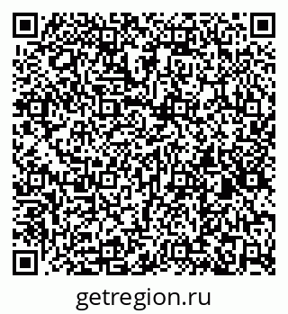 79260165411