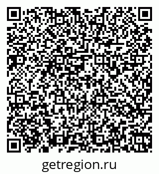 79260165485