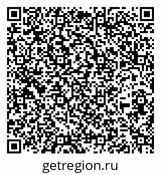 79260165486