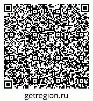 79260165654
